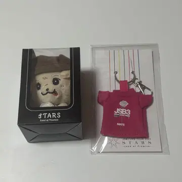 이와타 타카노리 멘프로 제3세대 회장 한정판