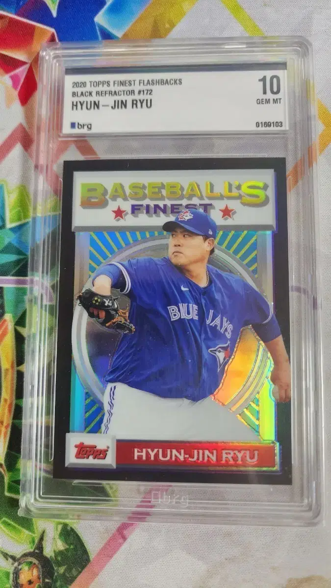 류현진 2020 Topps 파이니스트 블랙 리프랙터 카드brg10