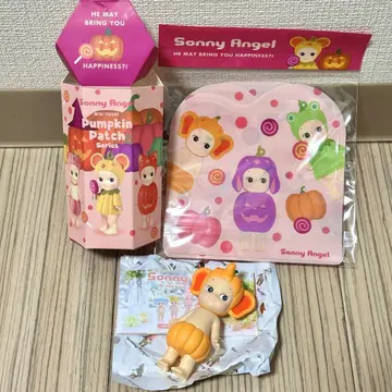 소니 엔젤 Sonny Angel 호박 Pumpkin 코끼리