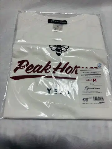 겁쟁이 페달 신카이 유토 POPUP 티셔츠