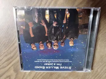 Steve Miller Band I'm a Joker CD