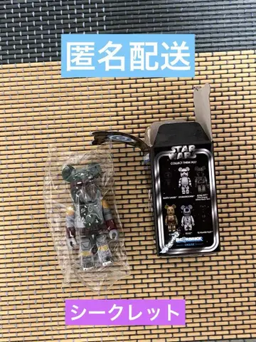 BE@RBRICK CHASE 보바페트 시크릿 BOBAFETT