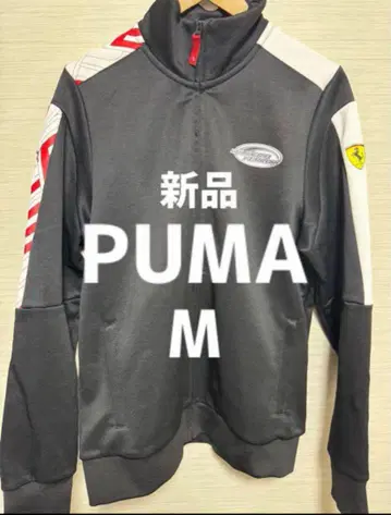 [새상품] PUMA 집업 블루종