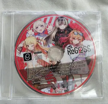 ReGLOSS BEMANI 콜라보 CD Shooting Star