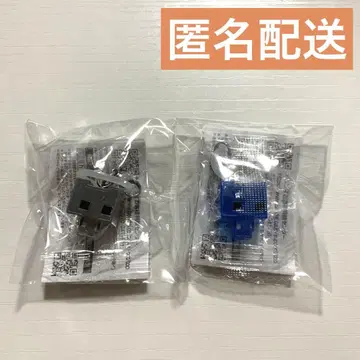 [24시간 이내 발송] PICO PARK 메지루시 액세서리 블루 그레이