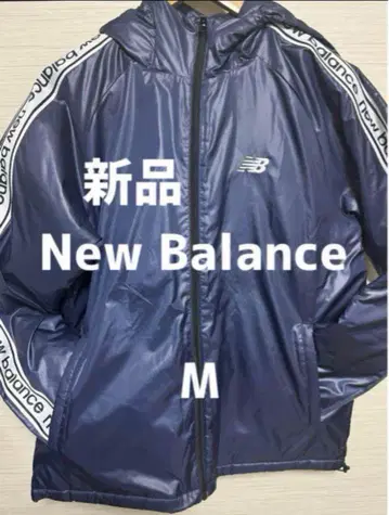 [새상품] 뉴발란스 블루종