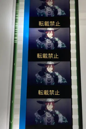 우타프리 탭나이 필름 조각 레이지