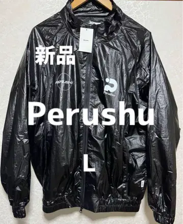 [새상품] Perushu 블루종