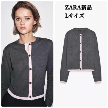 완판템 ZARA 콤비 니트 가디건 L 택 포함 새상품 핑크