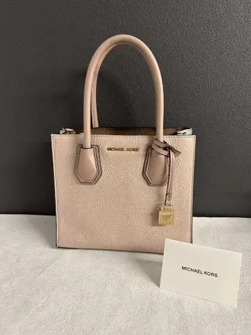 MICHAEL KORS 핑크 베이지 핸드백