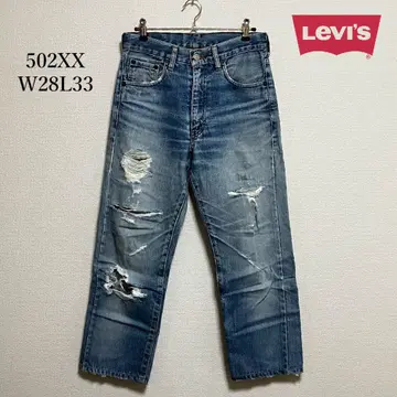 리바이스 LEVI'S 데님 청바지 502XX W28 L33 빈티지