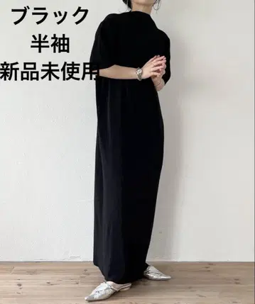 wee9s 데일리 데일리 슈퍼 스트레치 플리츠 원피스 반팔 [LONG]