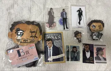 야마토 칸스케 2