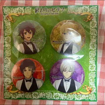 종말의 세라프 캔뱃지 AGF 한정판