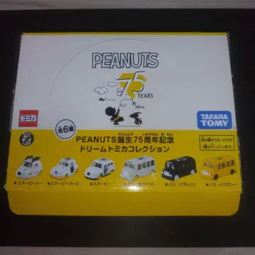 스누피 PEANUTS 탄생 70주년 드림 토미카