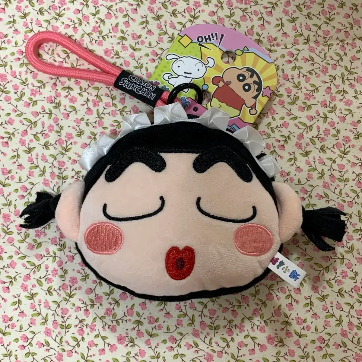 SHINCHAN | 짱구는 못말려 Maid Crayon Shin-chan coin purse keychain on Bunjang  Global Site.