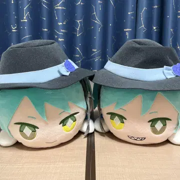 트위스티드 원더랜드 메가 점보 누워있는 봉제 인형 제이드 플로이드