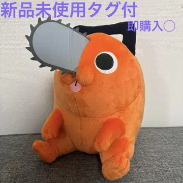 체인소 맨 레제 편 메챠모후굿토 봉제 인형 포치타