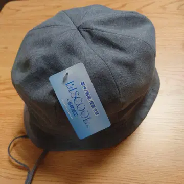 하르메크 튤립 모자 턱끈 포함