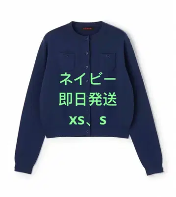 CABaN 코튼 캐시미어 크루넥 가디건 네이비