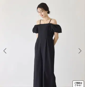 2WAY 오프숄더 퍼프 슬리브 올인원