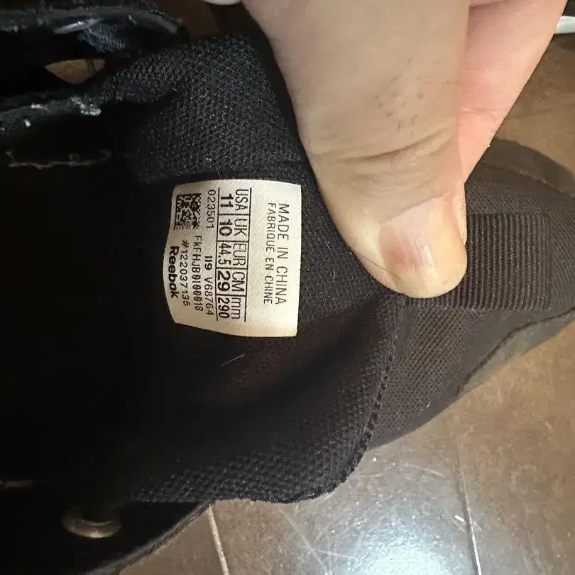 4번째 상품 이미지