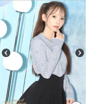 미셸 마카롱 MM 모노그램 니트탑
