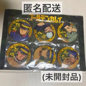 골든 카무이 군인 캔뱃지 세트