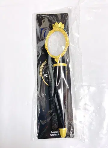 트위스테 마법 응원봉 트위스티드 원더랜드