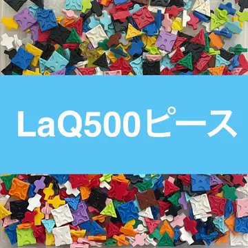 LaQ 라큐 500피스 이상 정품 B29
