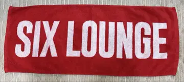 SIX LOUNGE 타월