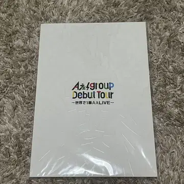 A! group Debut tour 세계에서 제일 A LIVE 팜플렛