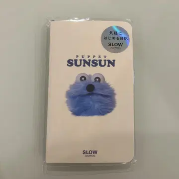 SUNSUN 부담 없이 시작하는 일기