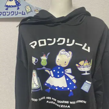 마론 크림 블랙 후드티 블랙 쇼와 레트로