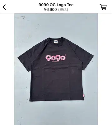 9090 티셔츠