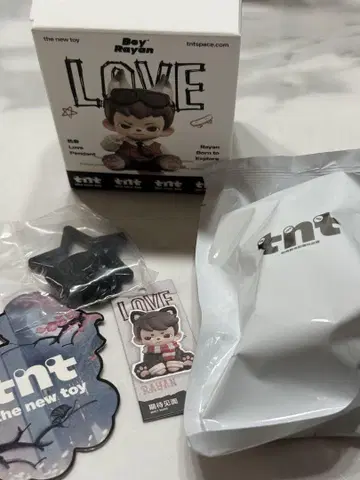 TNT 스페이스 보이 라얀
