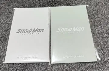 SnowMan 후카사와 타츠야 포토 카드