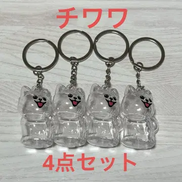 [ 4개 세트 ] 털 인형 키링 치와와