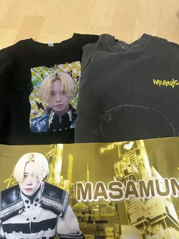 시오바 마사무네 우스이 마사무네 집사와 메이드