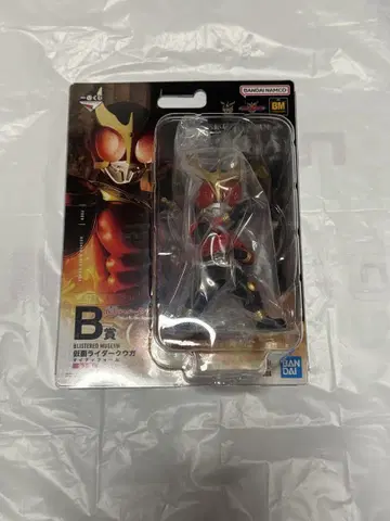 가면라이더 쿠우카 제일복권 B상