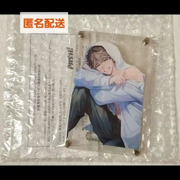 히구미 호시 아크릴 패스 케이스 PASH!