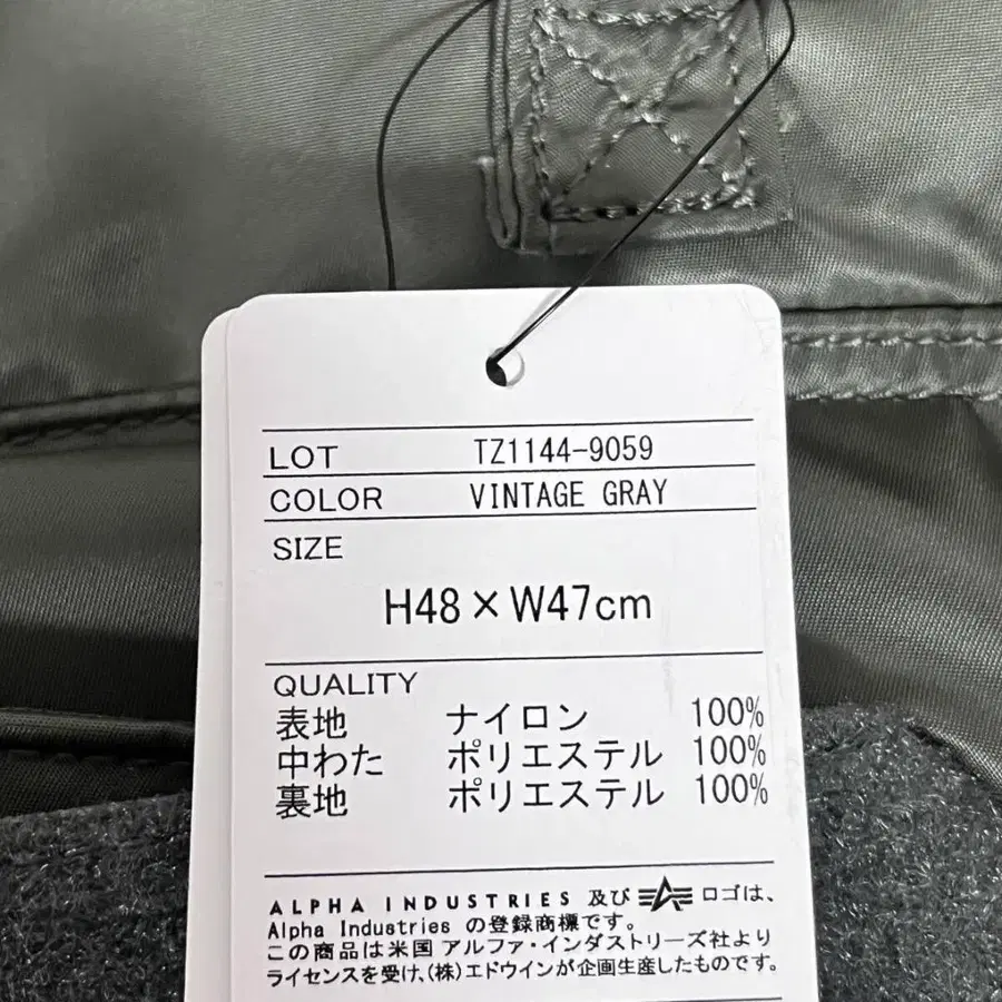 9번째 상품 이미지