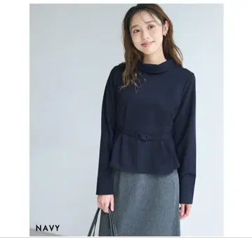 KANA DESIGN 벨트 포함 페플럼 블라우스 미사용 새상품 네이비