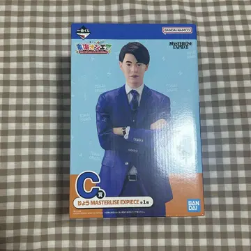 도카이 온에어 제일복권 C상 료 피규어