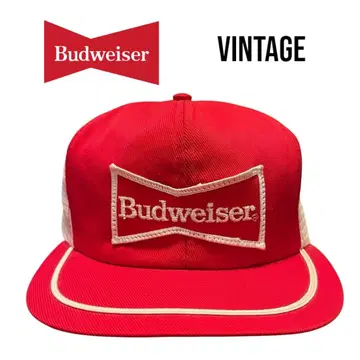 80s USA제 Budweiser 버드와이저 와펜 메쉬 캡