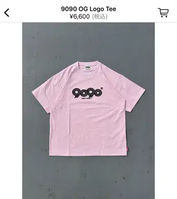 9090 티셔츠
