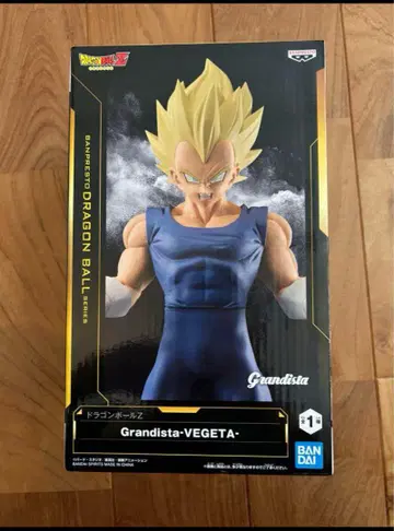 Grandista-VEGETA 피규어
