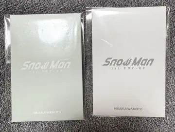 SnowMan 포토 카드 이와모토 히카루