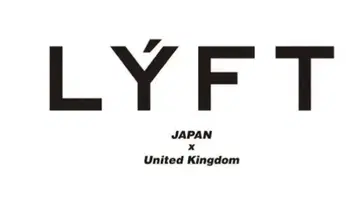 LYFT STORE LIMITED RING SWEAT PANTS