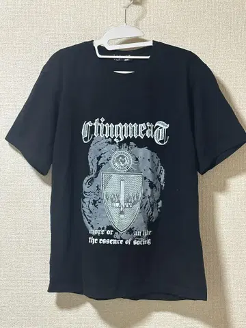 KsG Clingmeat 그래픽 셔츠 블랙